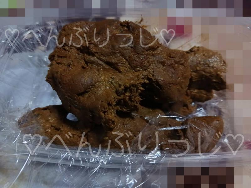 出品者名-写真-1