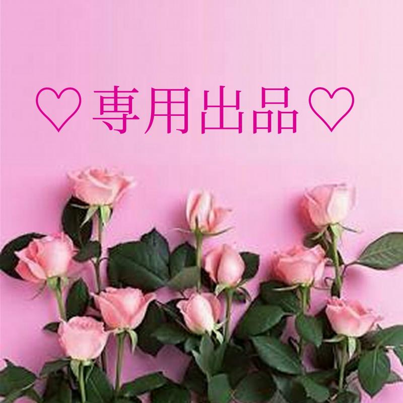 出品者名-写真