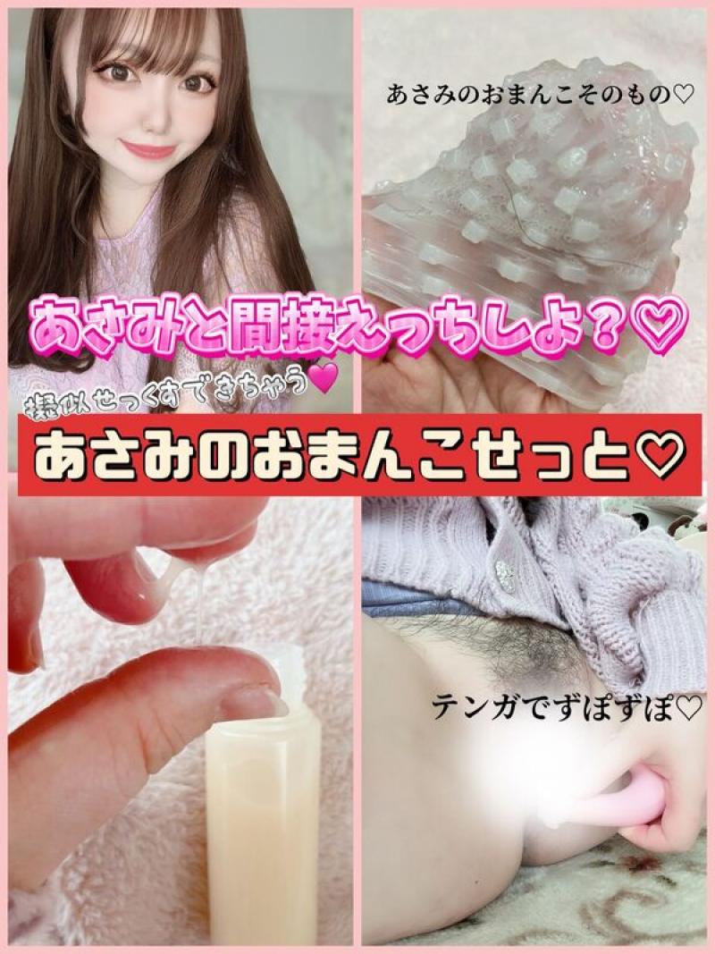 出品者名-写真