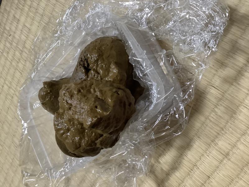 出品者名-写真-1