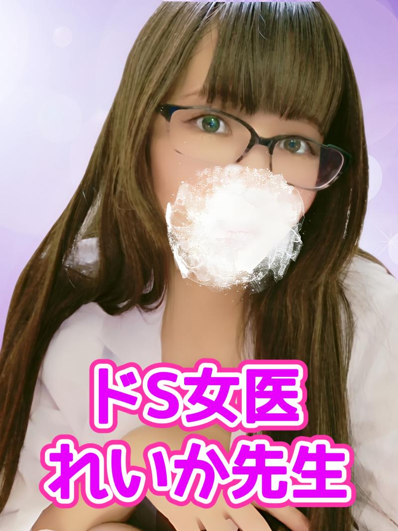 出品者名-写真