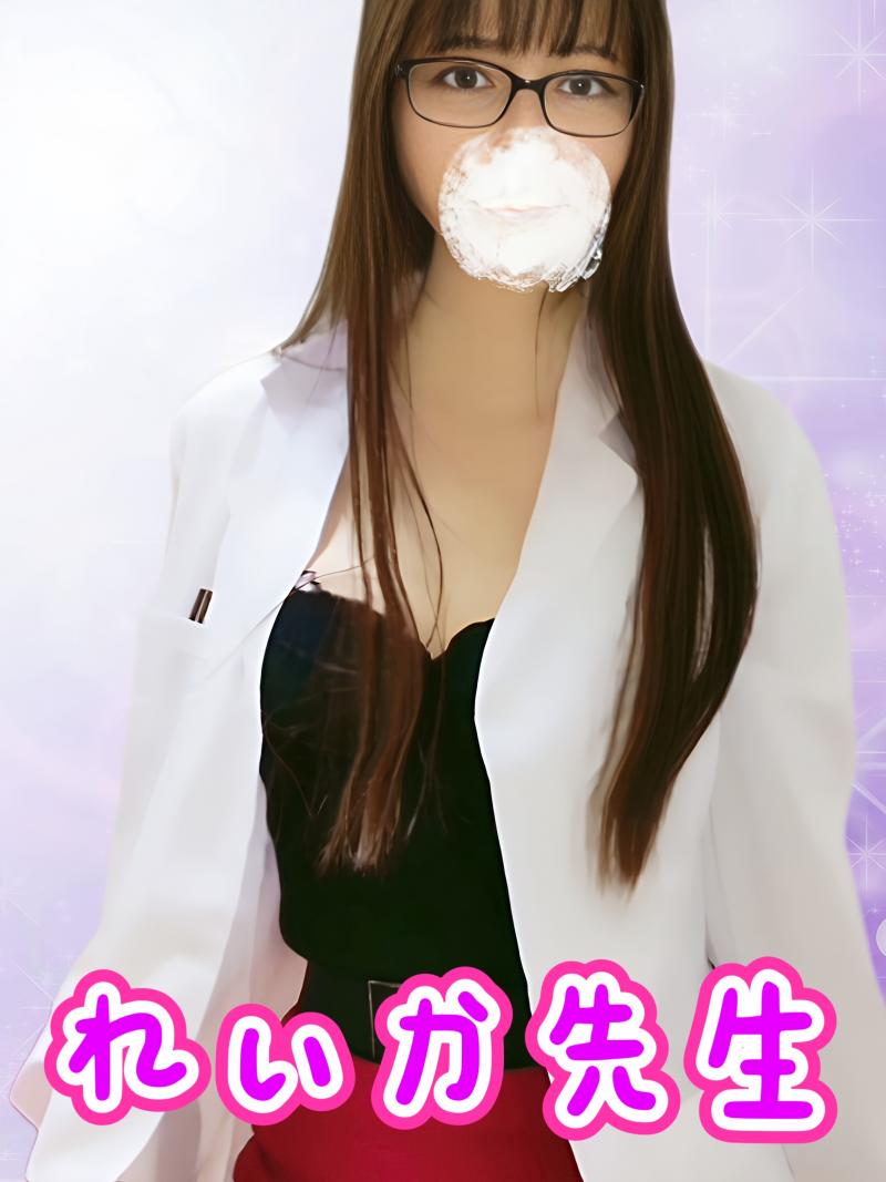 出品者名-写真-1