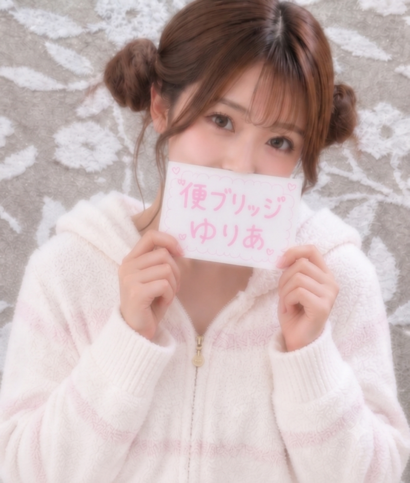 出品者名-写真