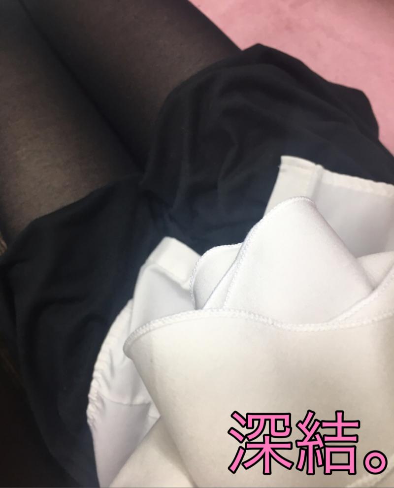 出品者名-写真-1