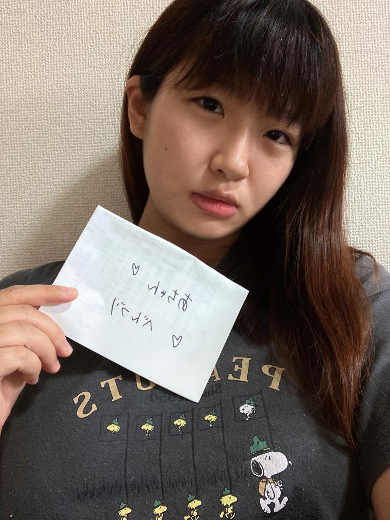 出品者名-写真-1