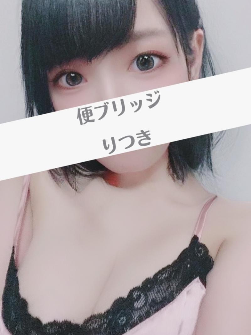 出品者名-写真