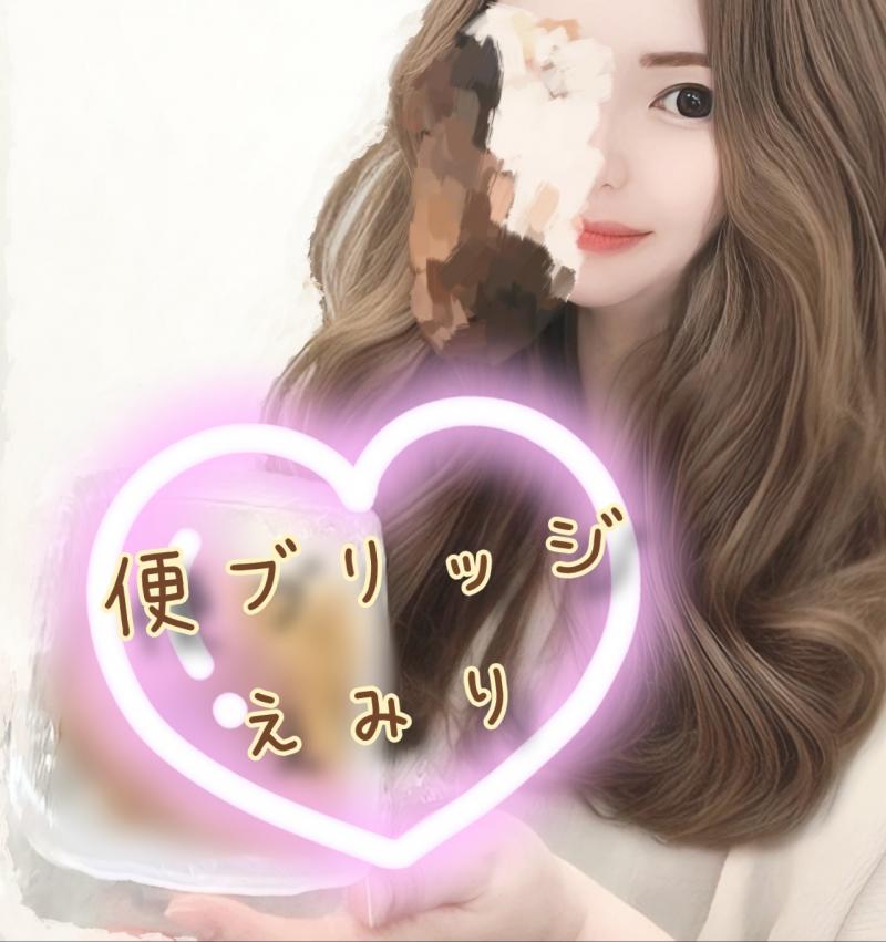出品者名-写真